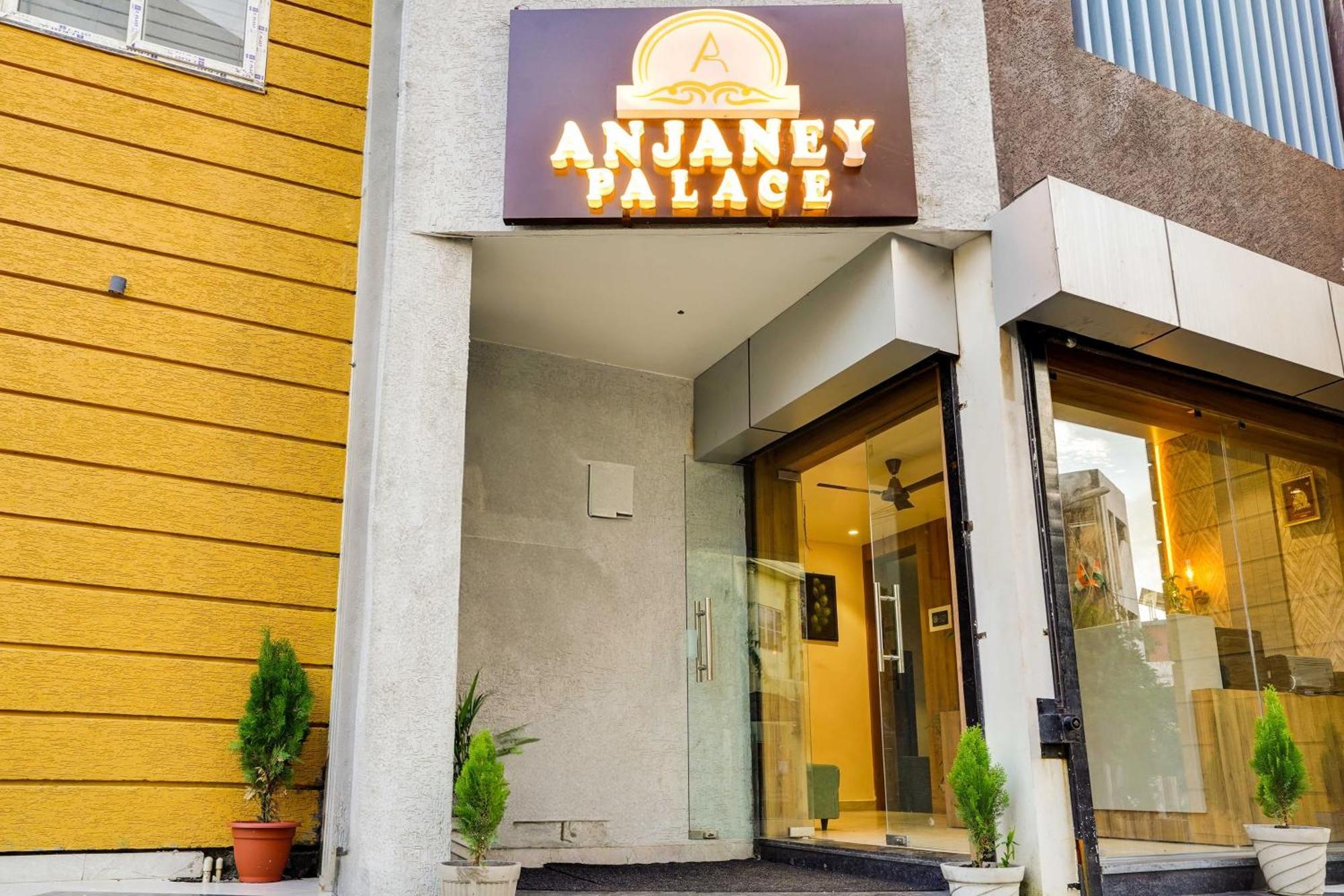 בהופאל Hotel O Anjaney Palace מראה חיצוני תמונה