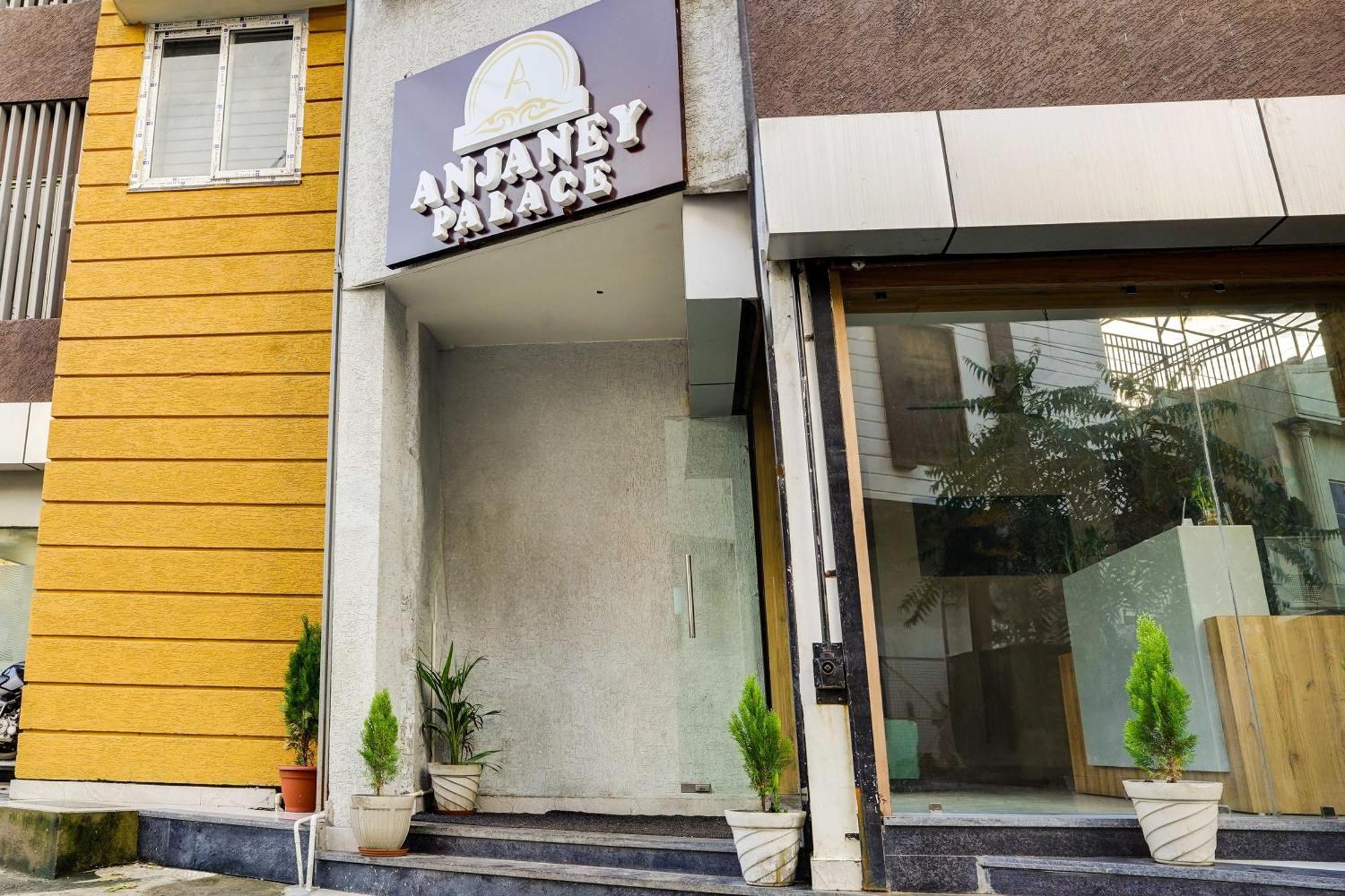 בהופאל Hotel O Anjaney Palace מראה חיצוני תמונה