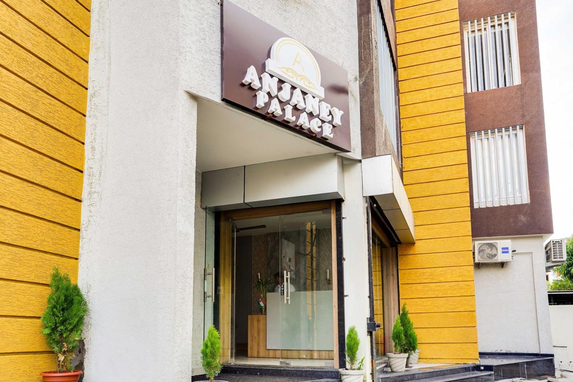 בהופאל Hotel O Anjaney Palace מראה חיצוני תמונה